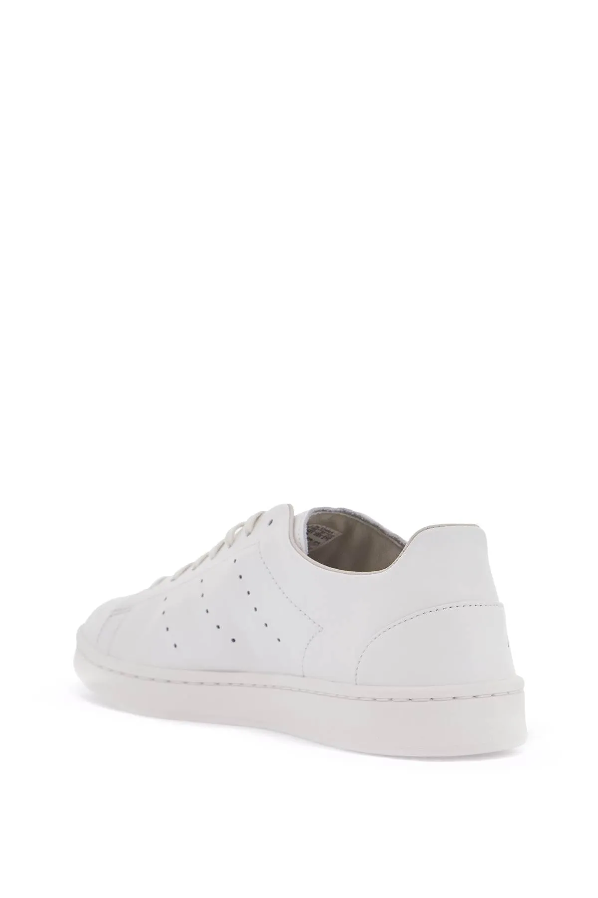 WHITE LEATHER SNEAKERS WITH MINIMALIST DESIGN